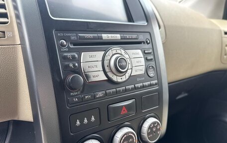 Nissan X-Trail, 2008 год, 890 000 рублей, 16 фотография