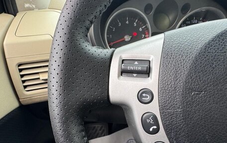 Nissan X-Trail, 2008 год, 890 000 рублей, 17 фотография