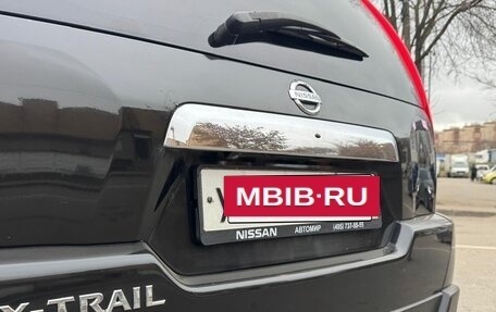 Nissan X-Trail, 2008 год, 890 000 рублей, 8 фотография