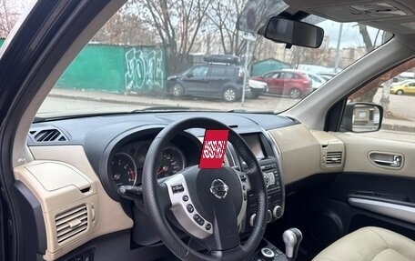 Nissan X-Trail, 2008 год, 890 000 рублей, 10 фотография