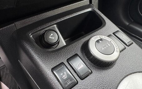 Nissan X-Trail, 2008 год, 890 000 рублей, 19 фотография