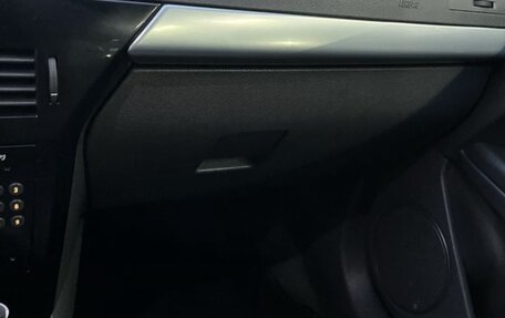 Opel Astra H, 2007 год, 420 000 рублей, 14 фотография