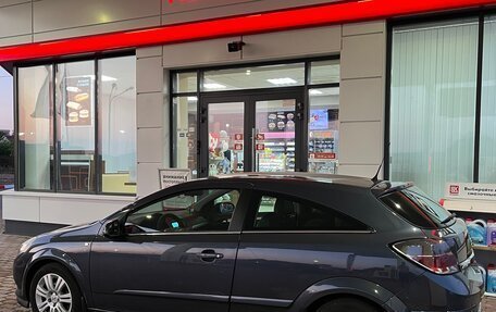 Opel Astra H, 2007 год, 420 000 рублей, 21 фотография