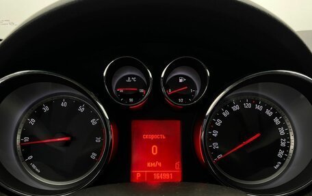 Opel Insignia II рестайлинг, 2011 год, 699 000 рублей, 20 фотография