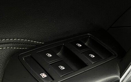 Opel Insignia II рестайлинг, 2011 год, 699 000 рублей, 16 фотография