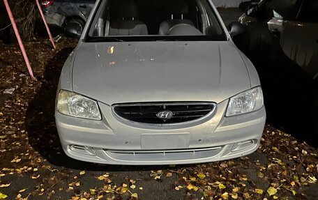 Hyundai Accent II, 2008 год, 520 000 рублей, 13 фотография