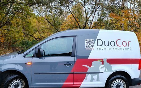 Volkswagen Caddy IV, 2020 год, 1 950 000 рублей, 3 фотография