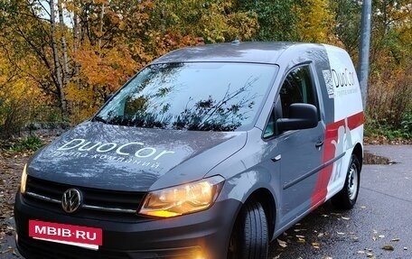 Volkswagen Caddy IV, 2020 год, 1 950 000 рублей, 2 фотография