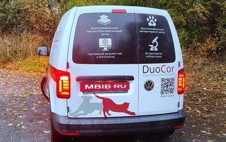 Volkswagen Caddy IV, 2020 год, 1 950 000 рублей, 6 фотография