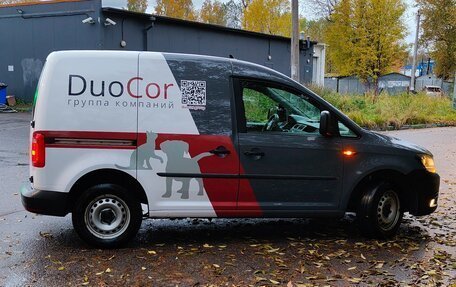 Volkswagen Caddy IV, 2020 год, 1 950 000 рублей, 8 фотография