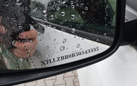 Renault Fluence I, 2014 год, 780 000 рублей, 16 фотография