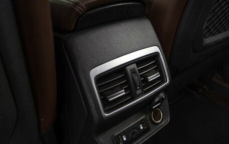 Renault Koleos II, 2017 год, 2 449 635 рублей, 18 фотография