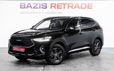 Haval F7 I, 2021 год, 1 530 000 рублей, 1 фотография