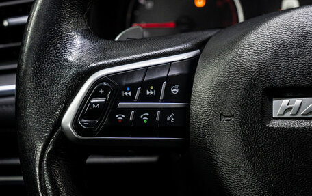 Haval F7 I, 2021 год, 1 530 000 рублей, 20 фотография