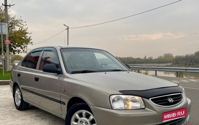 Hyundai Accent II, 2007 год, 400 000 рублей, 1 фотография