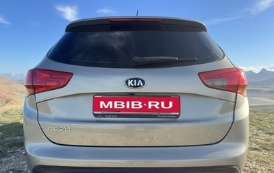 KIA cee'd III, 2013 год, 950 000 рублей, 1 фотография
