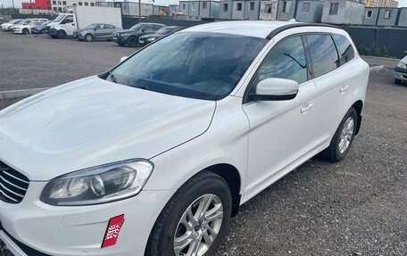 Volvo XC60 II, 2017 год, 2 000 000 рублей, 1 фотография