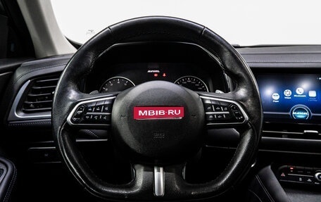 Haval F7 I, 2021 год, 1 530 000 рублей, 19 фотография