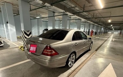 Mercedes-Benz C-Класс, 2006 год, 750 000 рублей, 1 фотография
