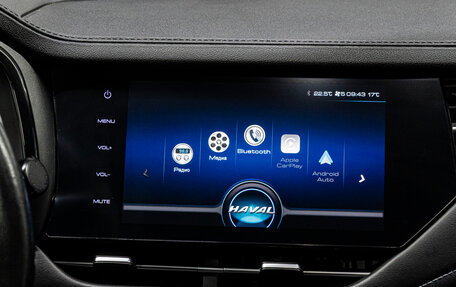 Haval F7 I, 2021 год, 1 530 000 рублей, 24 фотография