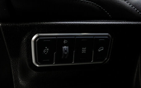 Haval F7 I, 2021 год, 1 530 000 рублей, 22 фотография