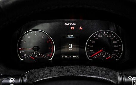 Haval F7 I, 2021 год, 1 530 000 рублей, 29 фотография