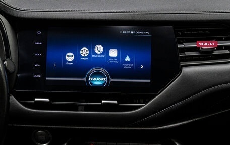 Haval F7 I, 2021 год, 1 530 000 рублей, 23 фотография