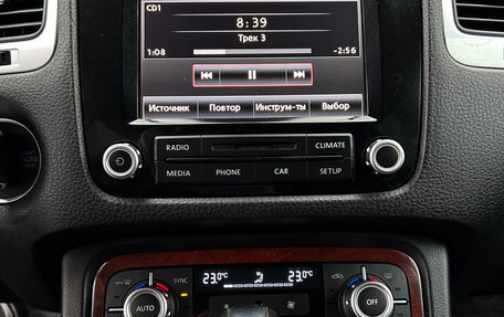 Volkswagen Touareg III, 2014 год, 1 870 000 рублей, 16 фотография