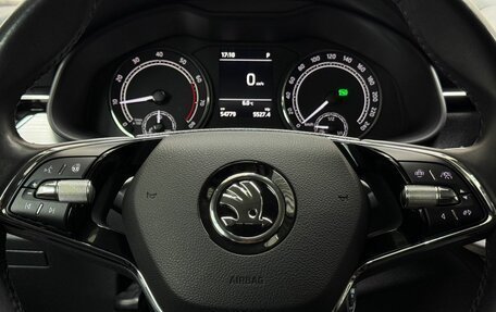 Skoda Rapid II, 2020 год, 1 879 000 рублей, 11 фотография