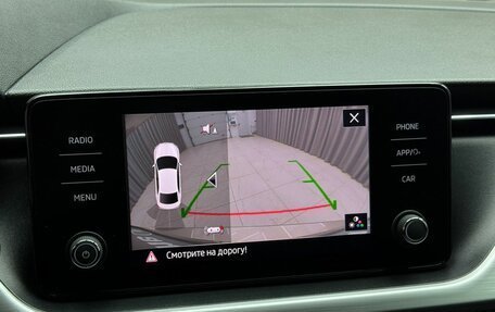 Skoda Rapid II, 2020 год, 1 879 000 рублей, 13 фотография