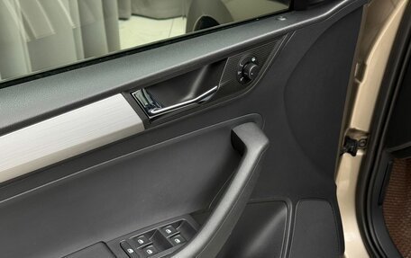 Skoda Rapid II, 2020 год, 1 879 000 рублей, 16 фотография