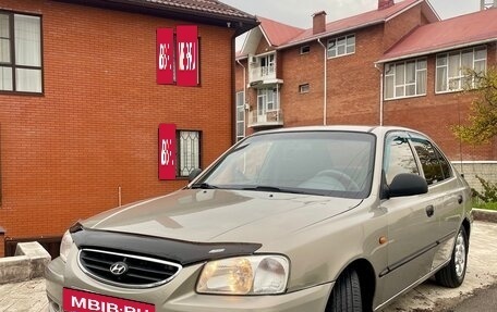 Hyundai Accent II, 2007 год, 400 000 рублей, 2 фотография