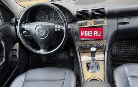 Mercedes-Benz C-Класс, 2006 год, 750 000 рублей, 17 фотография