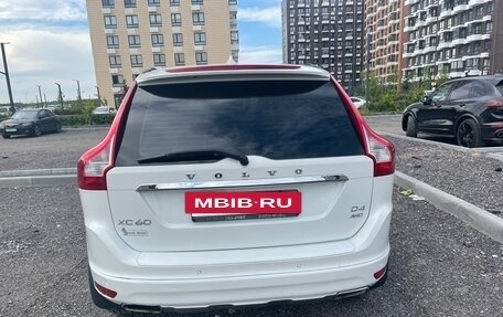 Volvo XC60 II, 2017 год, 2 000 000 рублей, 3 фотография