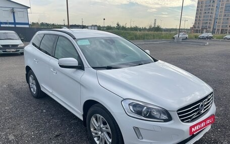 Volvo XC60 II, 2017 год, 2 000 000 рублей, 6 фотография