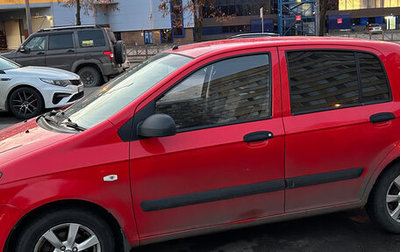 Hyundai Getz I рестайлинг, 2008 год, 410 000 рублей, 1 фотография