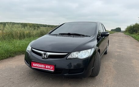 Honda Civic VIII, 2008 год, 695 000 рублей, 1 фотография