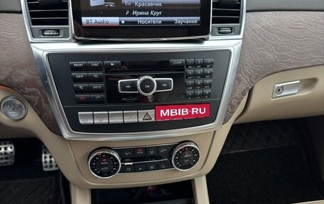 Mercedes-Benz GL-Класс, 2013 год, 2 250 000 рублей, 25 фотография