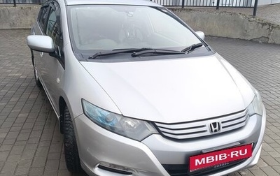 Honda Insight II рестайлинг, 2009 год, 1 000 000 рублей, 1 фотография