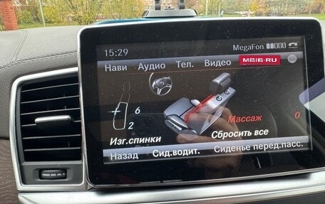 Mercedes-Benz GL-Класс, 2013 год, 2 250 000 рублей, 16 фотография