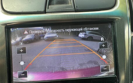 Chevrolet Cruze II, 2014 год, 630 000 рублей, 11 фотография