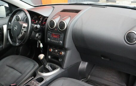 Nissan Qashqai, 2010 год, 1 139 000 рублей, 10 фотография