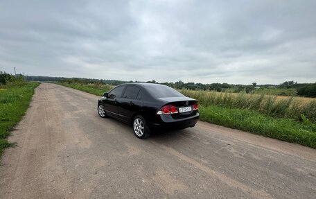 Honda Civic VIII, 2008 год, 695 000 рублей, 7 фотография