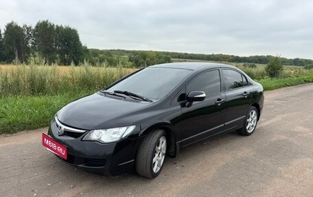 Honda Civic VIII, 2008 год, 695 000 рублей, 2 фотография