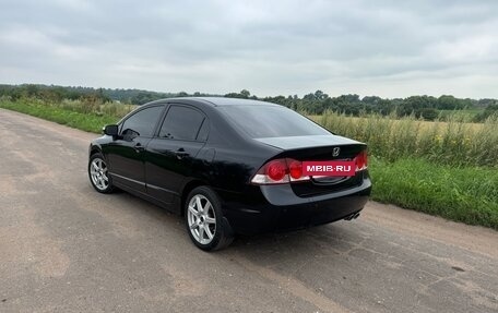 Honda Civic VIII, 2008 год, 695 000 рублей, 4 фотография