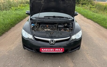 Honda Civic VIII, 2008 год, 695 000 рублей, 8 фотография