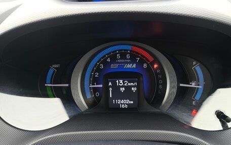 Honda Insight II рестайлинг, 2009 год, 1 000 000 рублей, 7 фотография