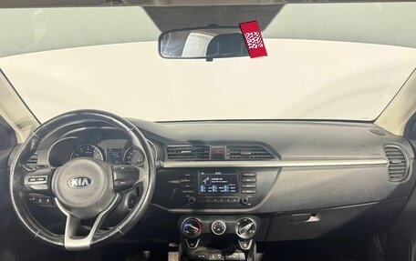 KIA Rio IV, 2017 год, 1 285 000 рублей, 17 фотография