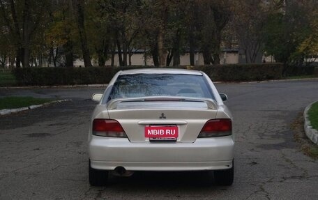 Mitsubishi Galant VIII, 2000 год, 350 000 рублей, 2 фотография