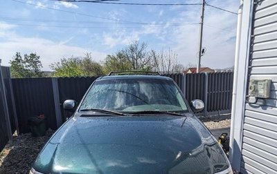 Ford Expedition, 1997 год, 490 000 рублей, 1 фотография